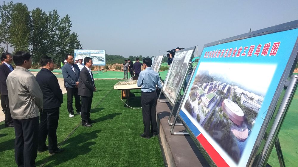 領(lǐng)導視察照片1_副本.jpg 領(lǐng)導視察照片1_副本.jpg