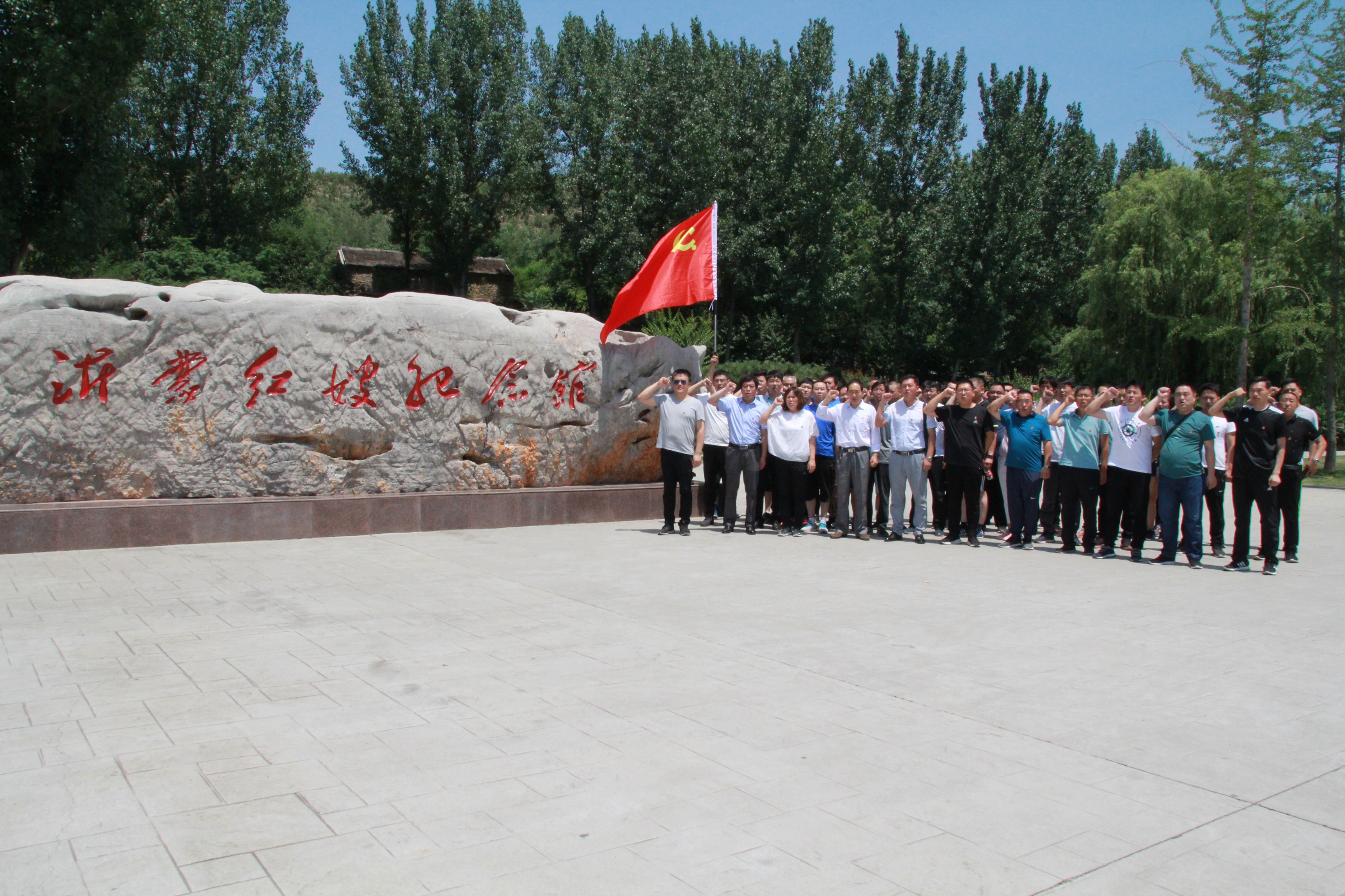 鍏氬憳瀛︿範(fàn)333.jpg 鍏氬憳瀛︿範(fàn)333.jpg