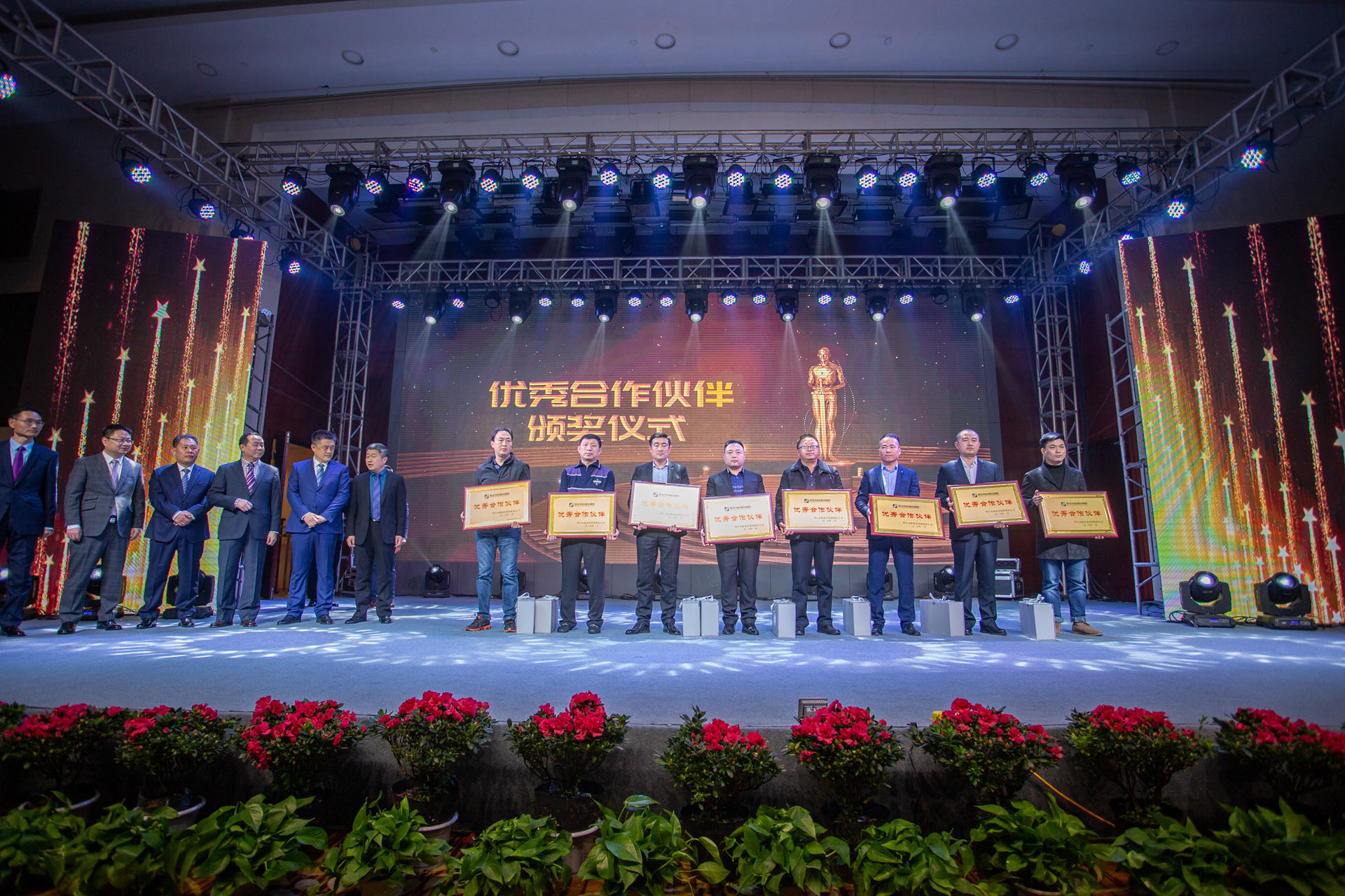 浼樼鍚堜綔浼欎即.jpg 浼樼鍚堜綔浼欎即.jpg