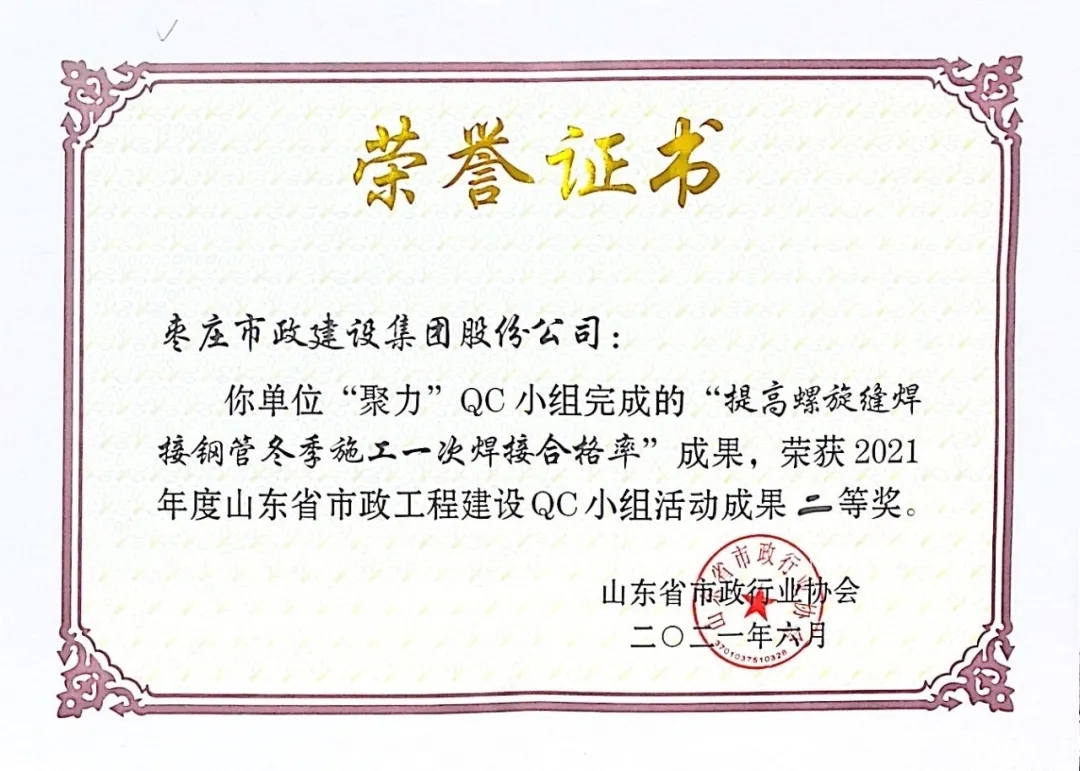 2.webp.jpg 2.webp.jpg